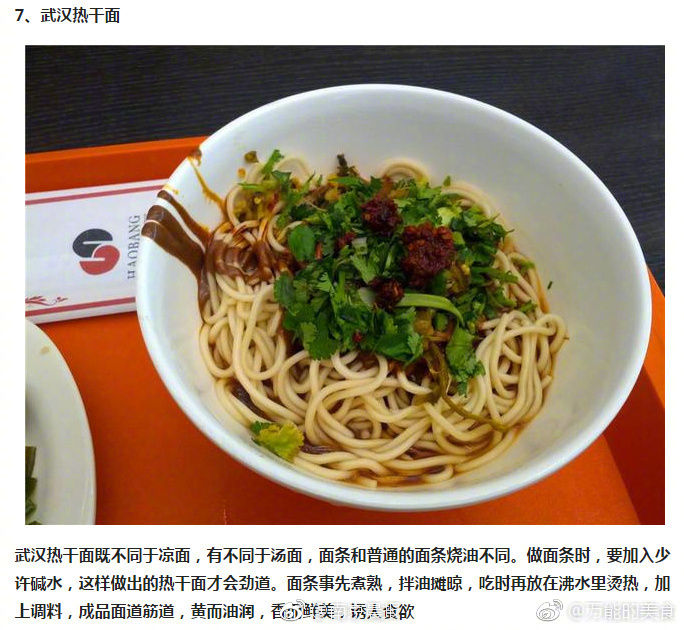 网曝门事件xX视频xX丅Ⅴ一区