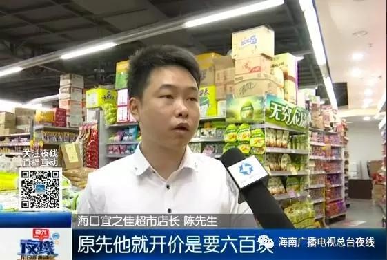 偷拍美女上厕所性色A级黄色
