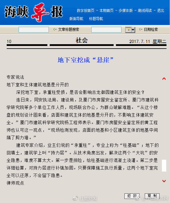 黄色片女人自拍