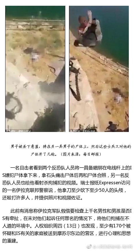 外国 色情 视频