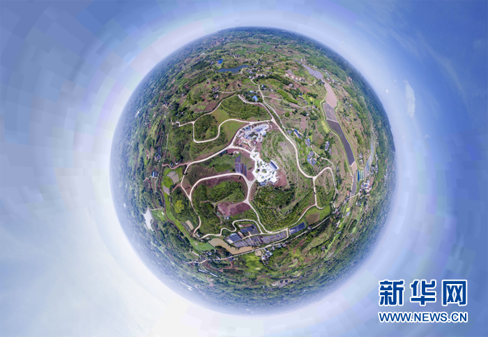 褲襪開檔