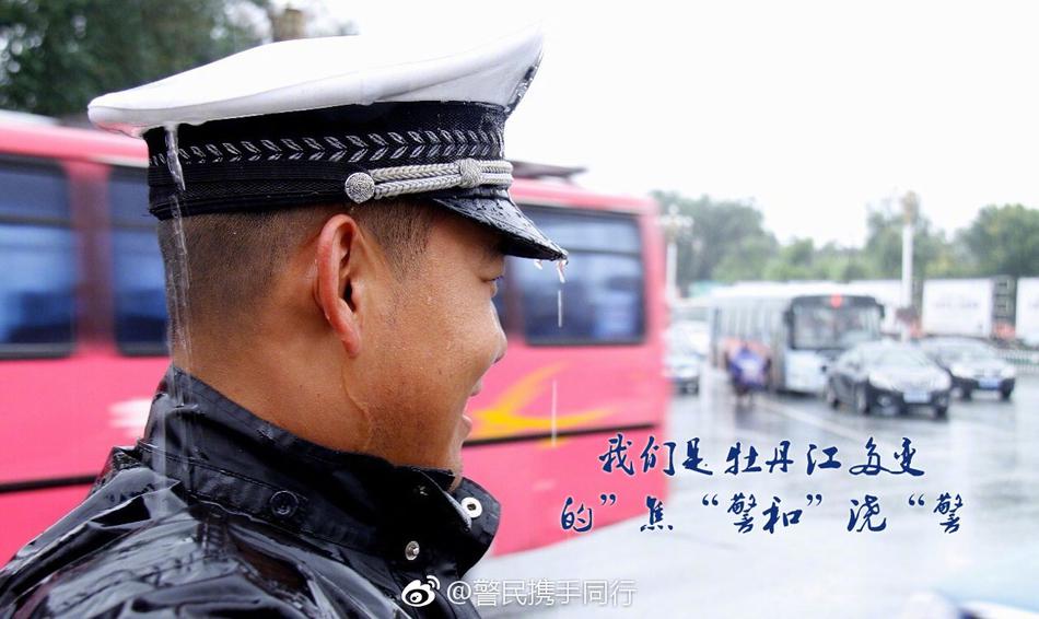 男男男黄色片