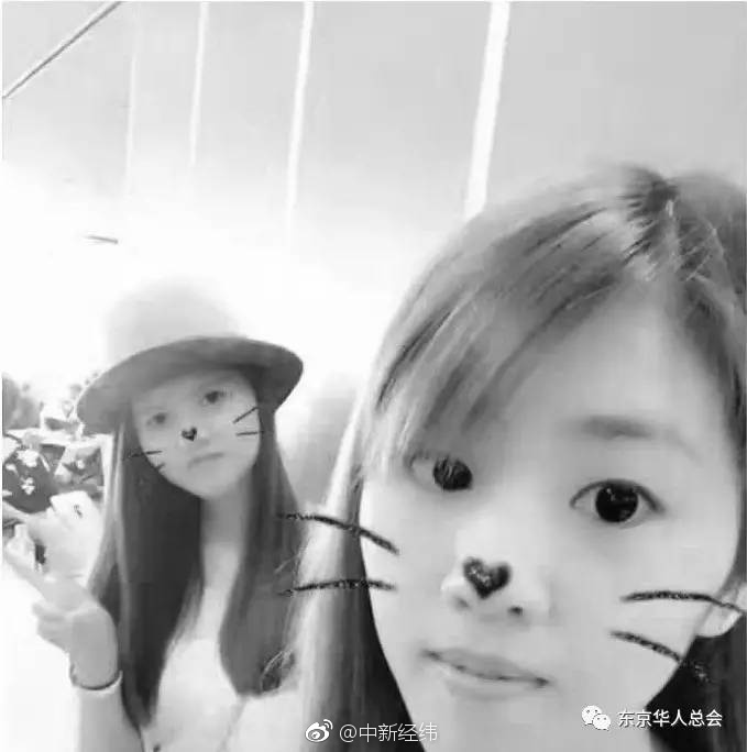 日老女人B
