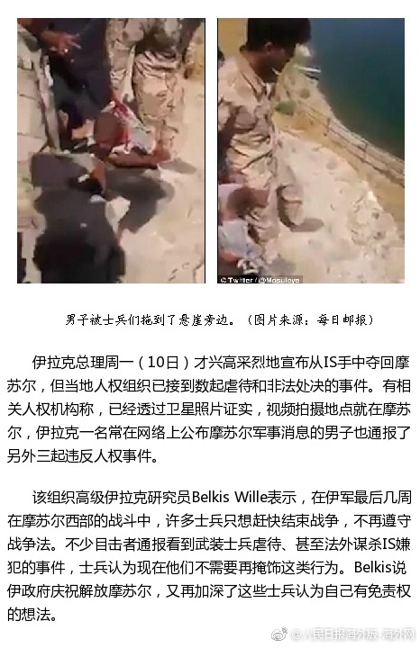 欧美老妇淫乱