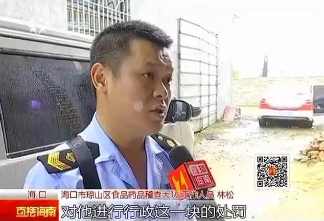白洁被五个人玩一夜