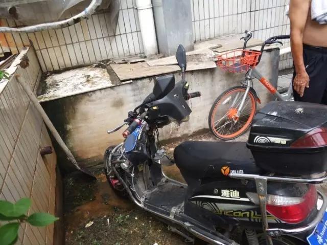 吃瓜AV