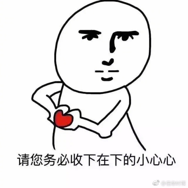 舔奶頭