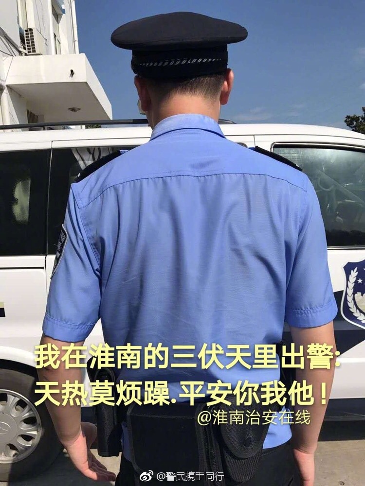 春雨直播安装包