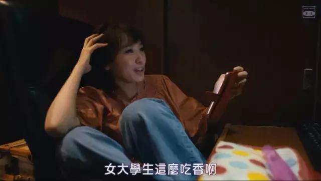97国产精品