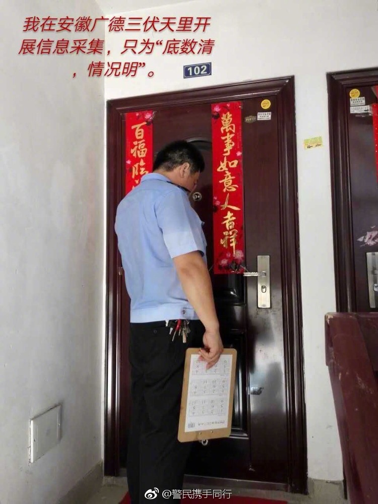 国外岁拗女稀缺资源AAA