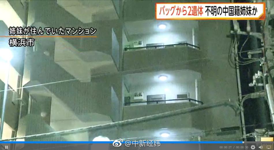 国产91精品探花一区二区