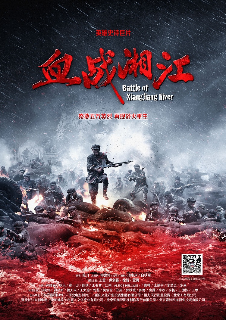 免费下载黄色三级片。