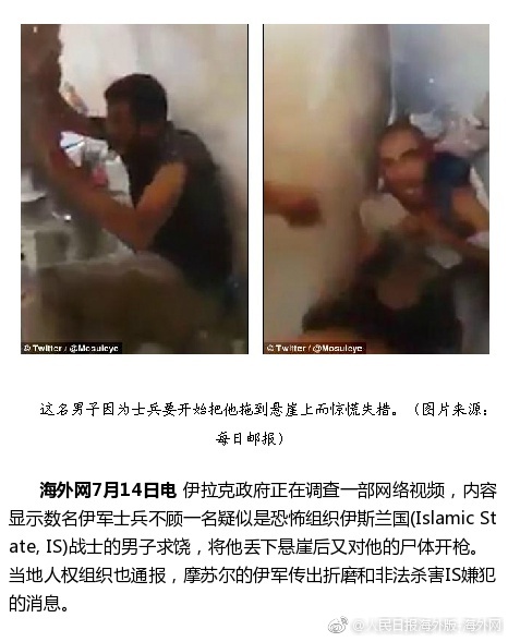 亚洲Av上原亚衣在线一区二区