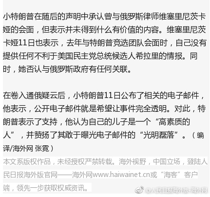 欧美三级一区
