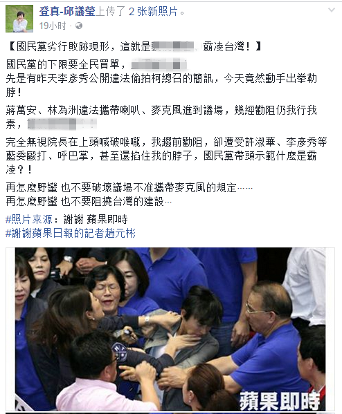 大地资源二中文在线播放官网