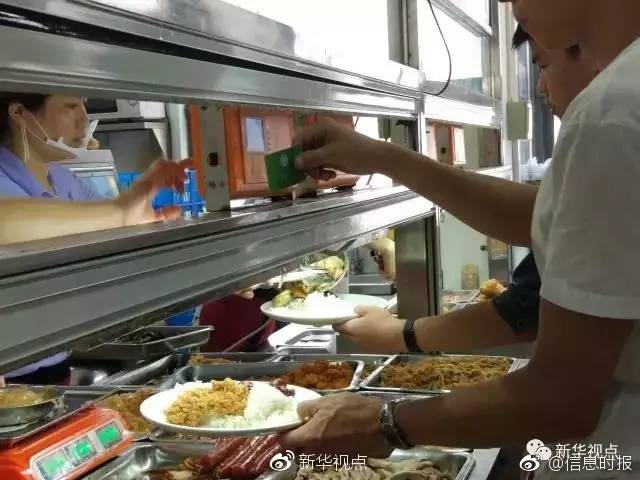 台灣軍人
