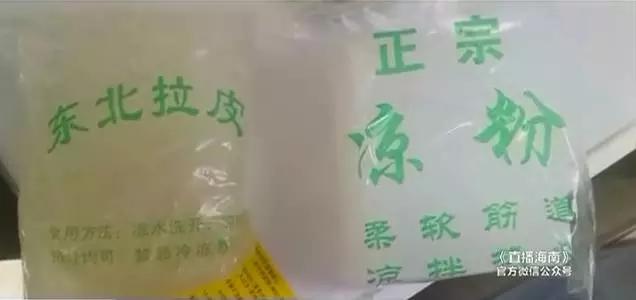 三年中国在线高清观看