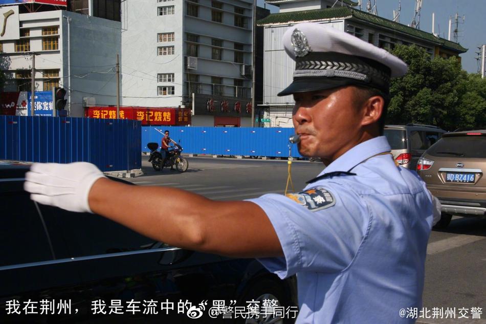 龍狼傳