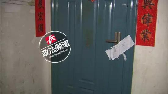 男子求帮约见面被拒后杀前女友闺蜜母子 指认现场被邻居追打