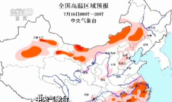 亚洲二三区