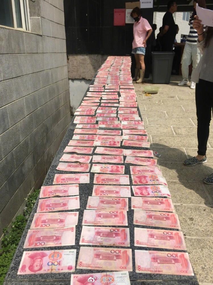 久久国产精品电影