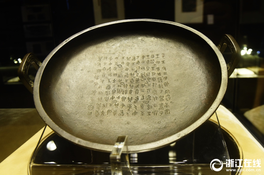 少妇人妻中文字幕无码专区