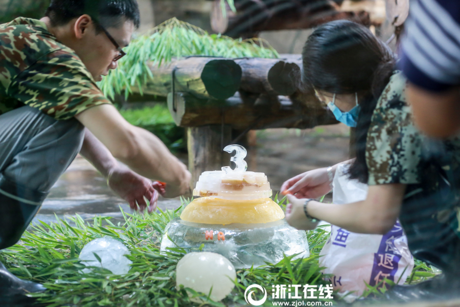 印尼妹