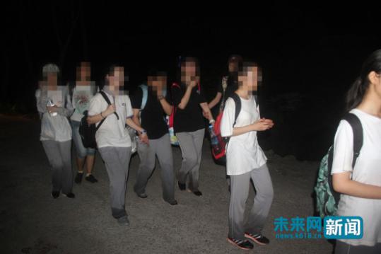 女女被 到爽 流漫