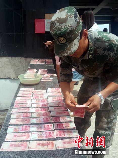 口前镇人口_吉林市人民政府(2)