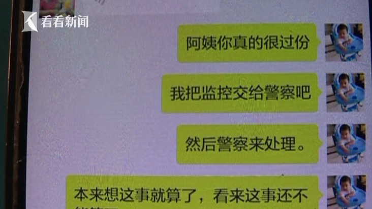 裸体 美女 影片