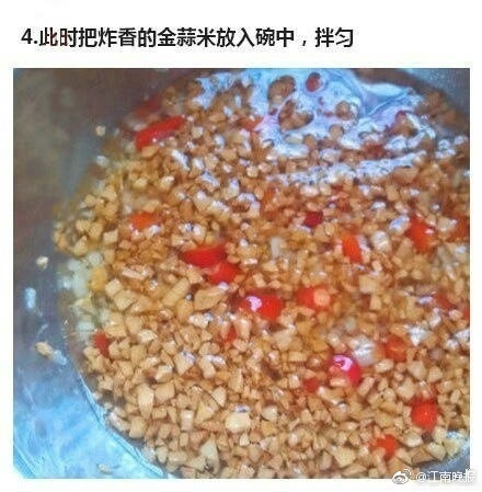 色爽