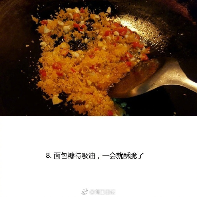 咲乃柑菜