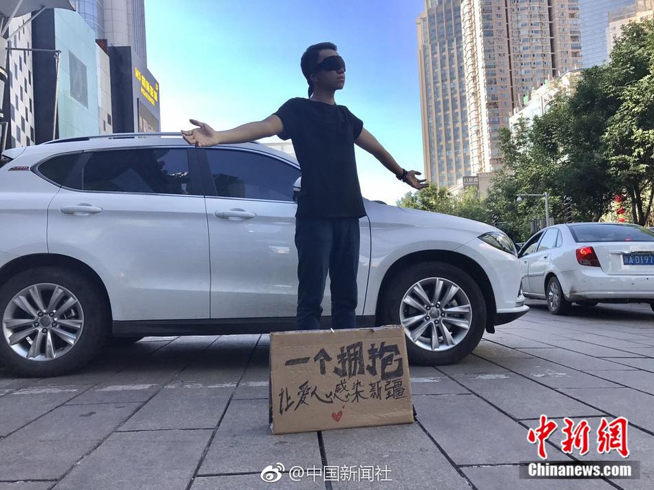 越南女人