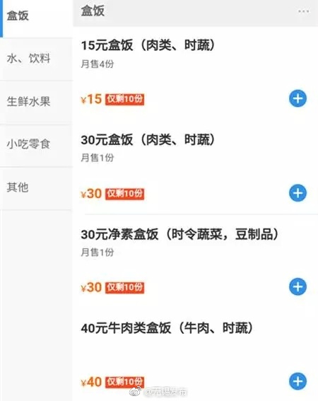 男人操女人网站