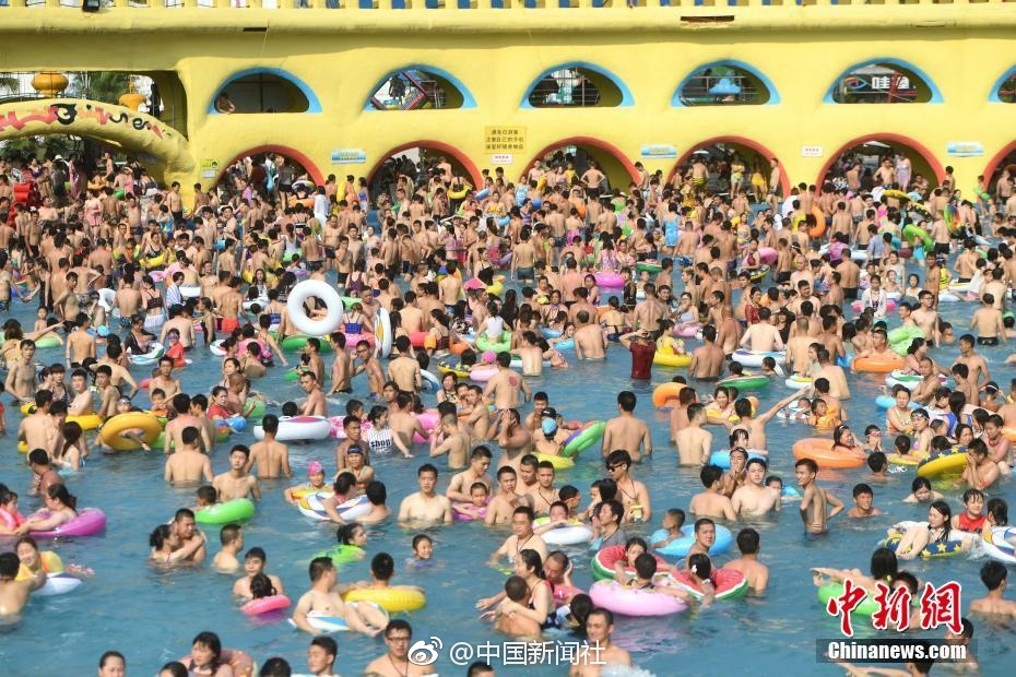 三级电影黄色视频