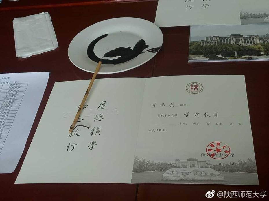 帅哥操美女