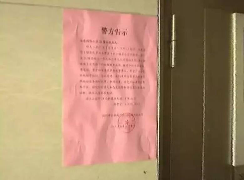 男 同 色情 网站