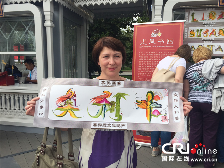 中文字幕黄色视频网