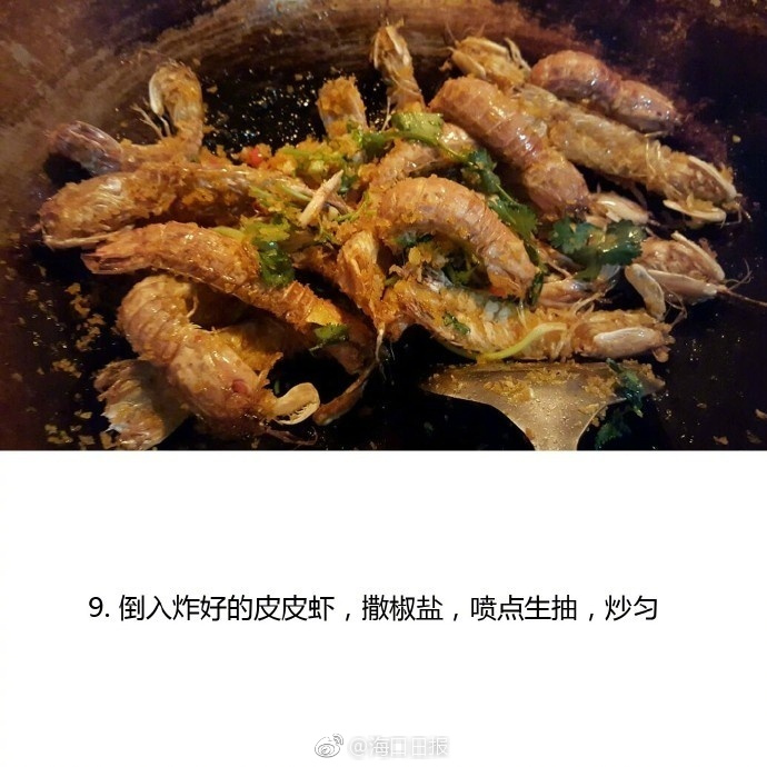 四级黄片来一个