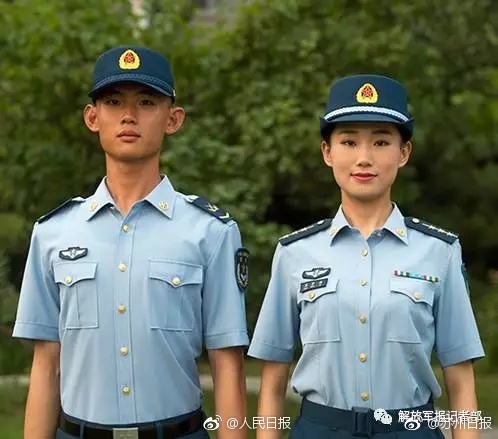国产精品一区二区三区四区