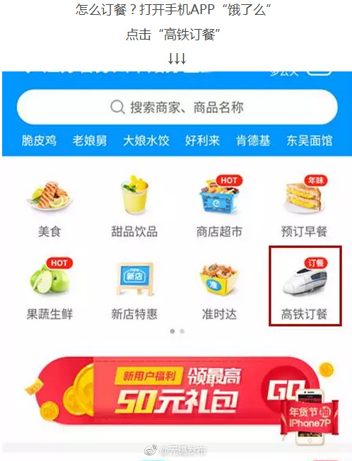 性愛姿勢教學