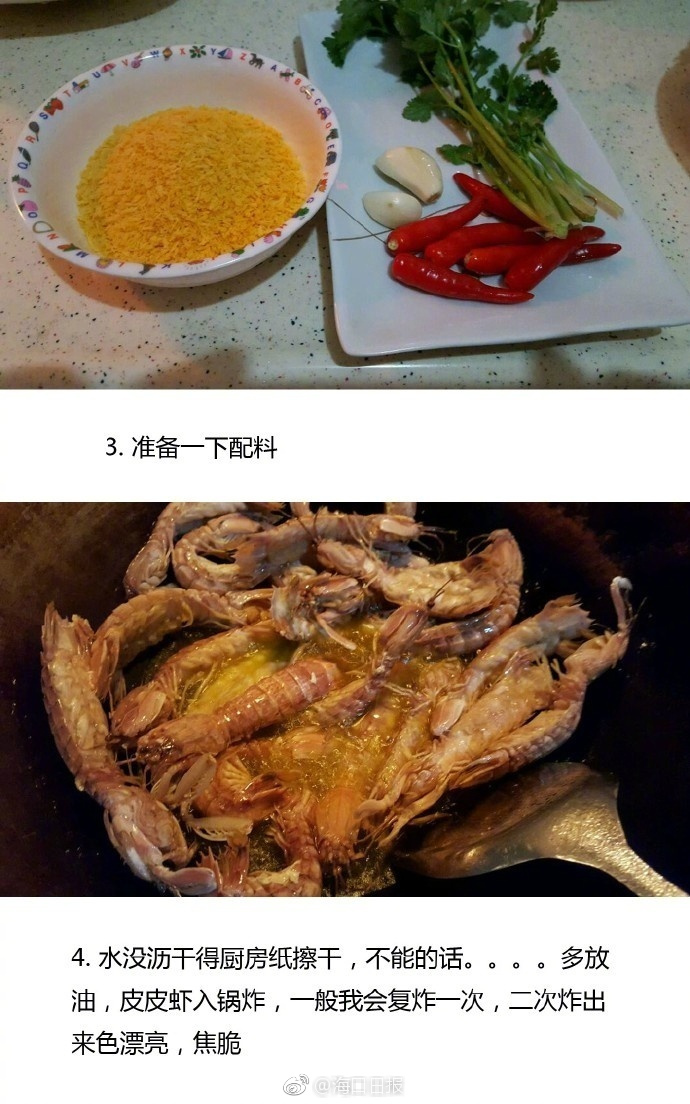 韓國正妹無碼