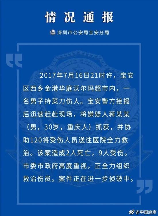特级姪婬乱A欧美大片