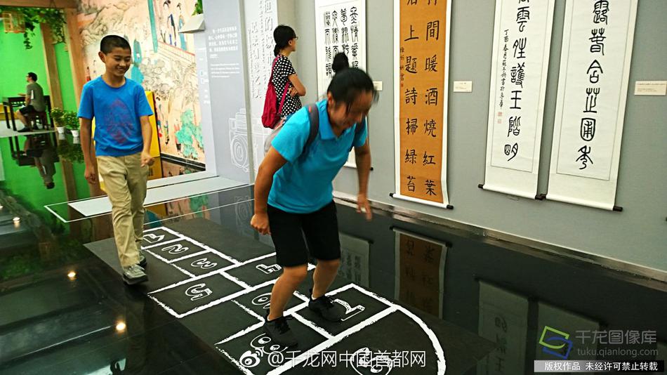 北条麻妃