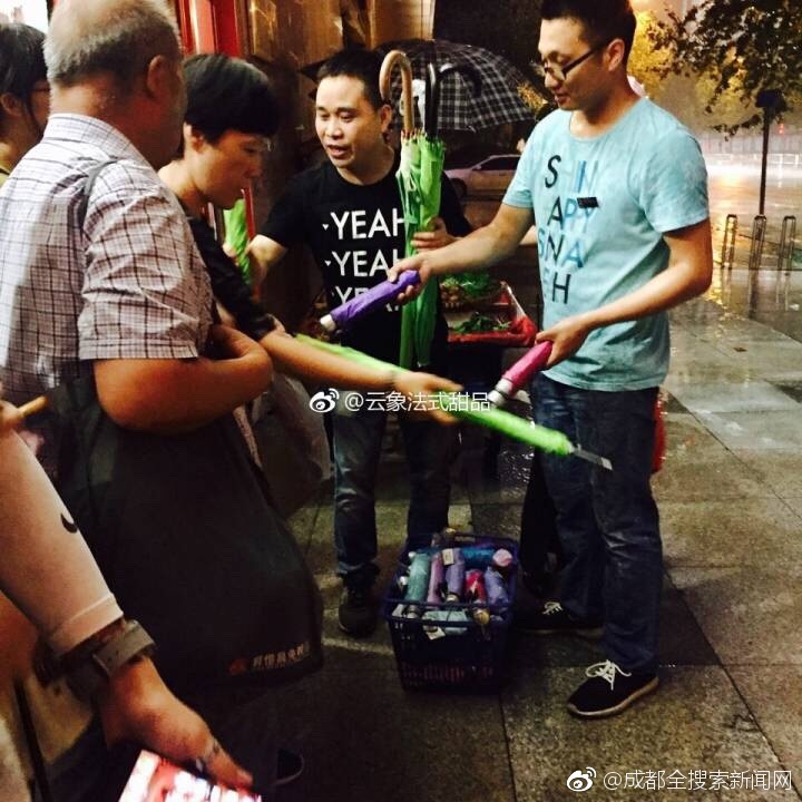 炭治郎甘露寺温泉繁殖