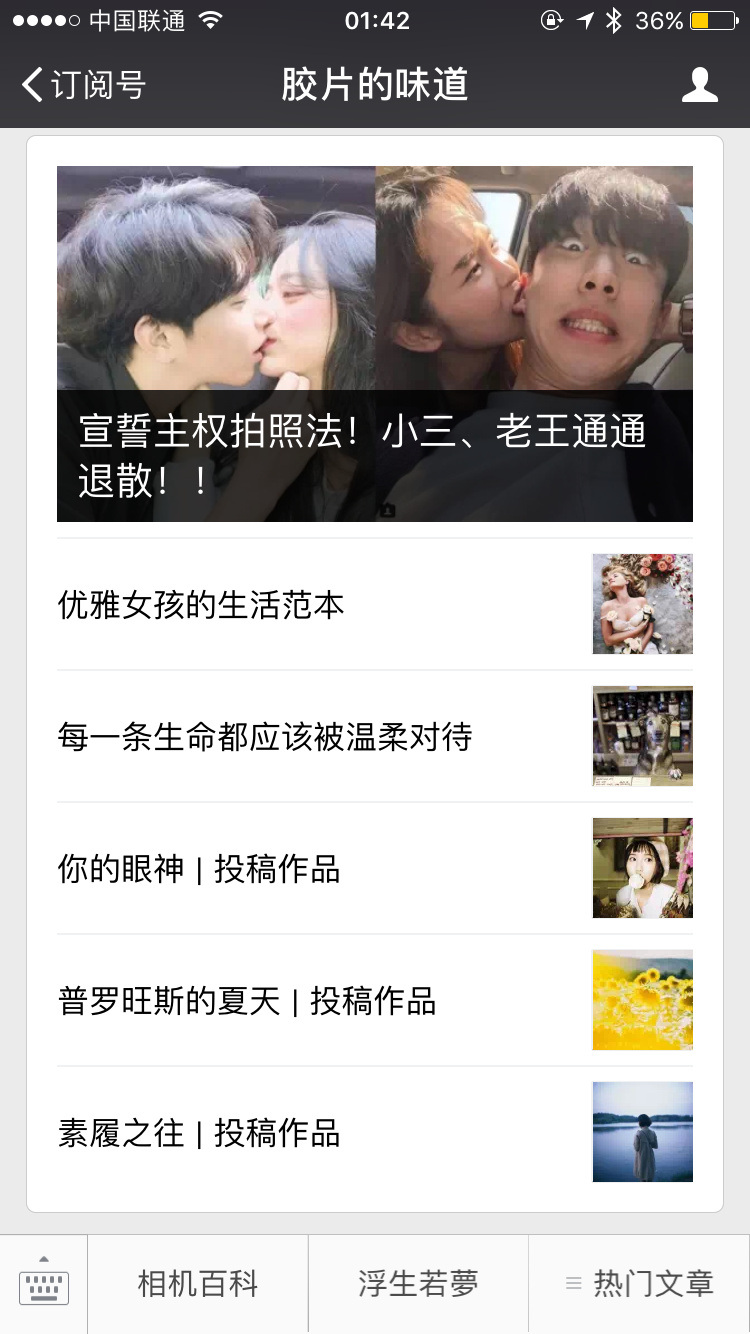 欧洲黄色孕妇片