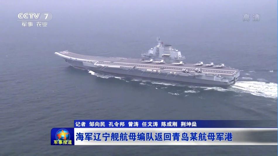 中文字幕无码人妻另类视频