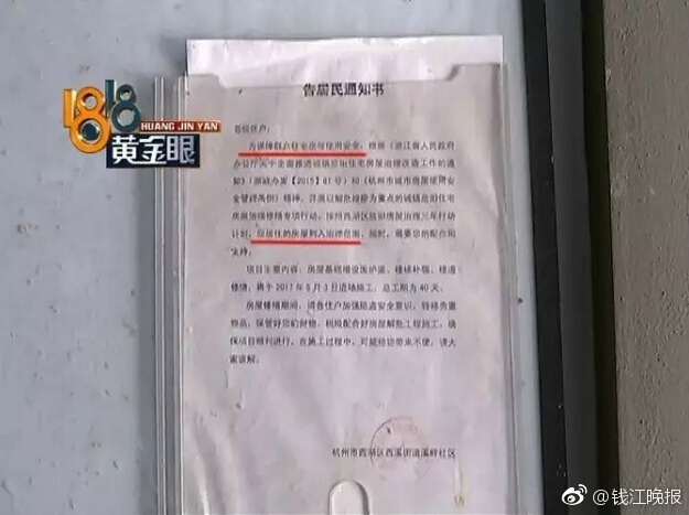 白丝校花自慰