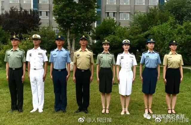 最好看免费中文