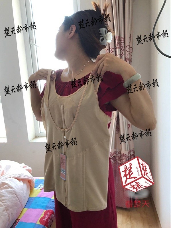 安齋拉拉